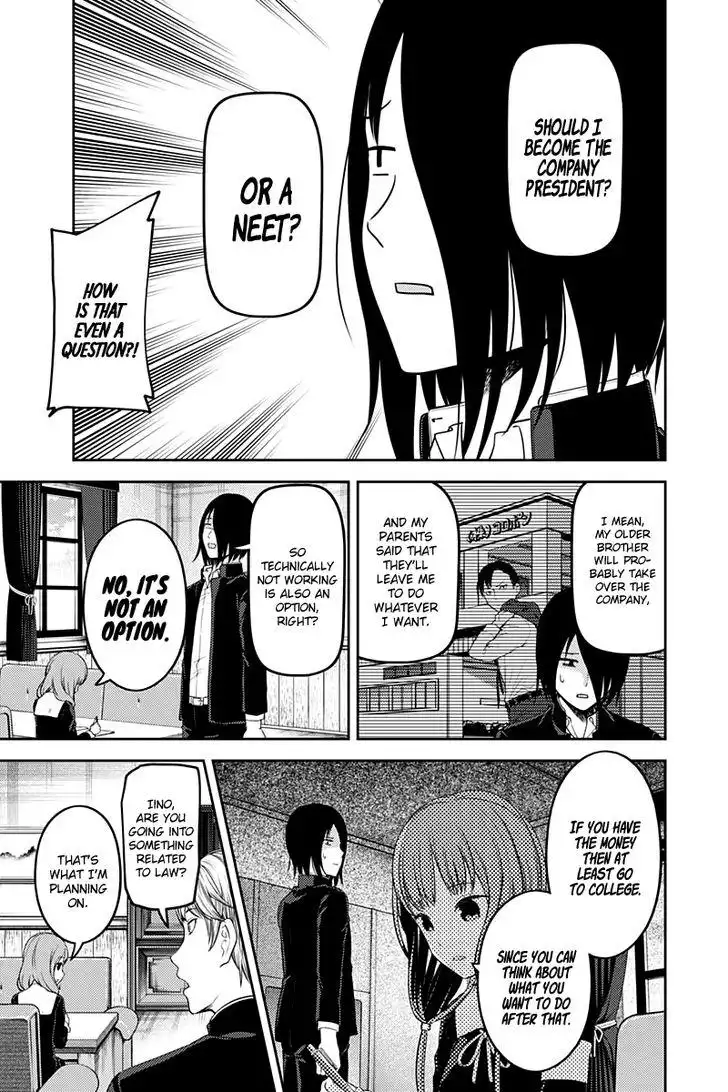 Kaguya-sama wa Kokurasetai - Tensai-tachi no Renai Zunousen Chapter 111 6